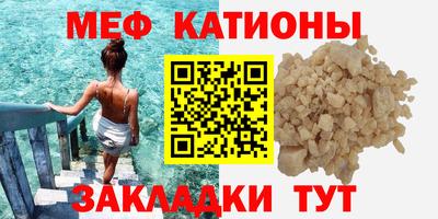 дживик Ливны