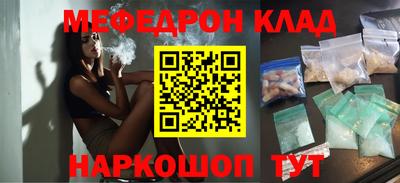 дживик Ливны