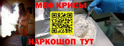 дживик Ливны