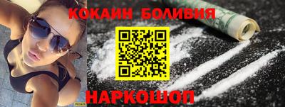 прущие крисы Ликино-Дулёво