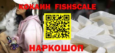 мет Лесосибирск