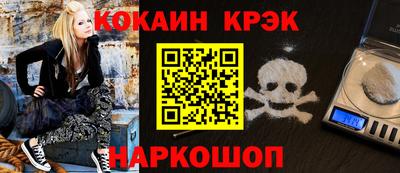 mix Волжский