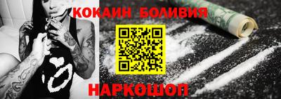 мет Лесосибирск