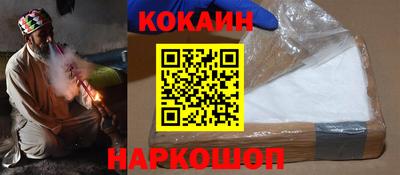 мет Лесосибирск