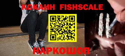 мет Лесосибирск