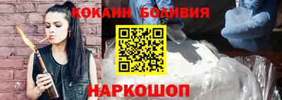 мет Лесосибирск