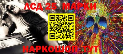 мет Лесосибирск