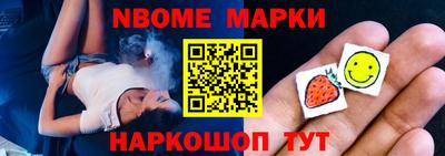 прущие крисы Ликино-Дулёво