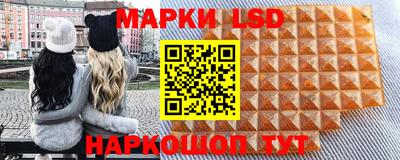 прущие крисы Ликино-Дулёво