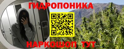 мет Лесосибирск