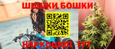 дживик Ливны