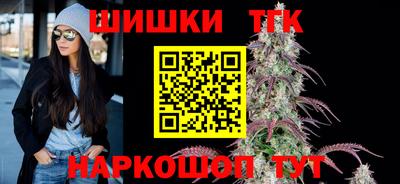 прущие крисы Ликино-Дулёво