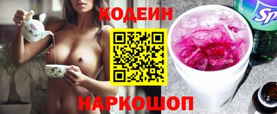 a pvp Кизляр