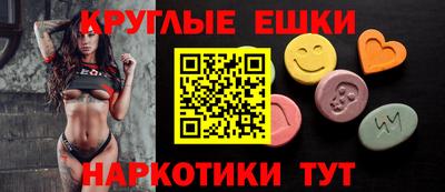 дживик Ливны