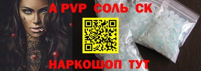 2c-b Кизилюрт