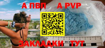 мет Лесосибирск