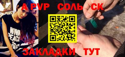 прущие крисы Ликино-Дулёво