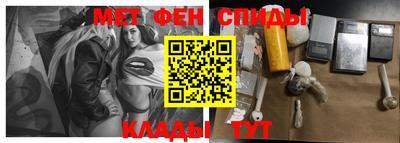 прущие крисы Ликино-Дулёво