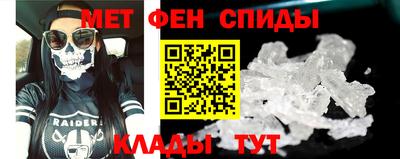 дживик Ливны