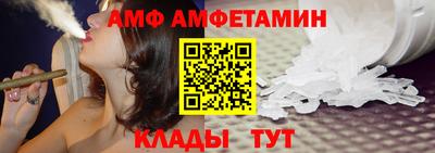 прущие крисы Ликино-Дулёво