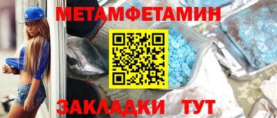 прущие крисы Ликино-Дулёво