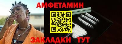 мет Лесосибирск