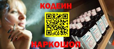стаф Керчь