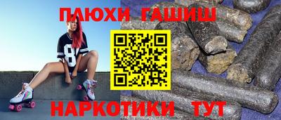 мет Лесосибирск
