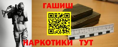 мет Лесосибирск