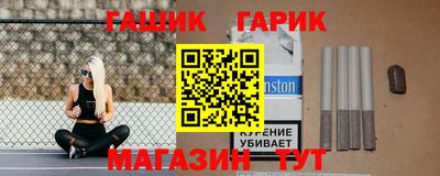 мет Лесосибирск