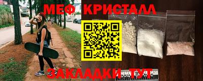 дживик Ливны