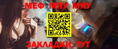 прущие крисы Ликино-Дулёво
