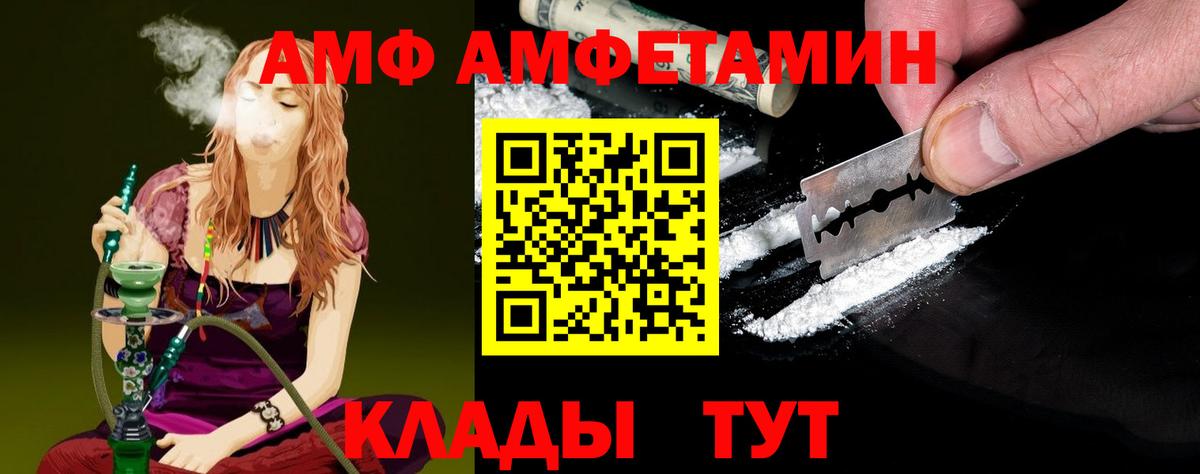 Первитин витя  Первитин витя  Воркута  Вход с VPN 